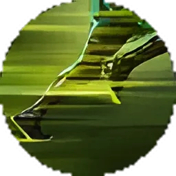 Лютість