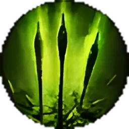 Multishot I