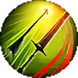 Переслідування I