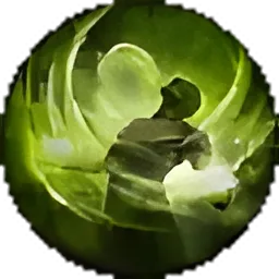 Друге дихання I