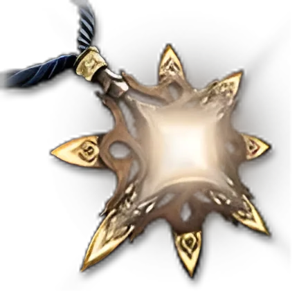Beacon of Azis