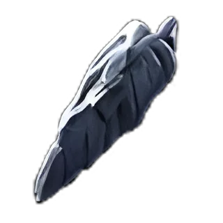 Annulment Shard