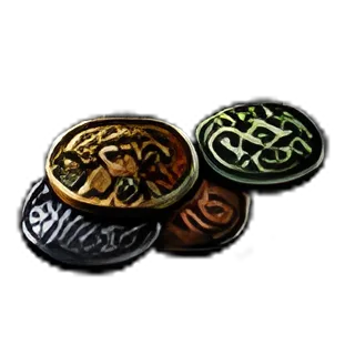 Exotic Coinage
