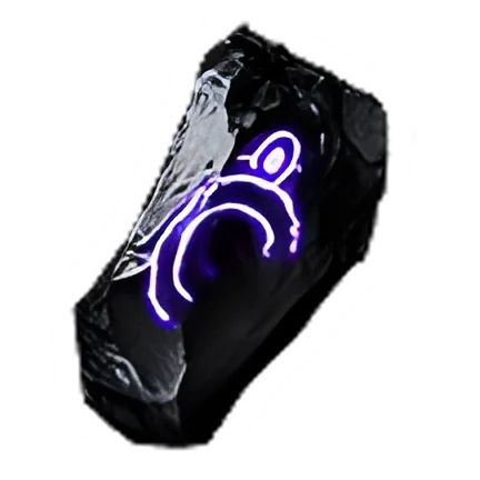Rune of Reach