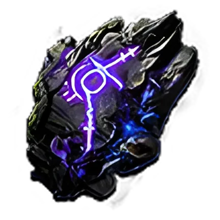 Ancient Rune of Prowess