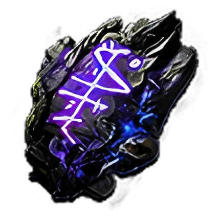 Ancient Rune of Discovery