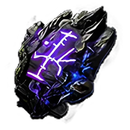 Ancient Rune of Witchcraft