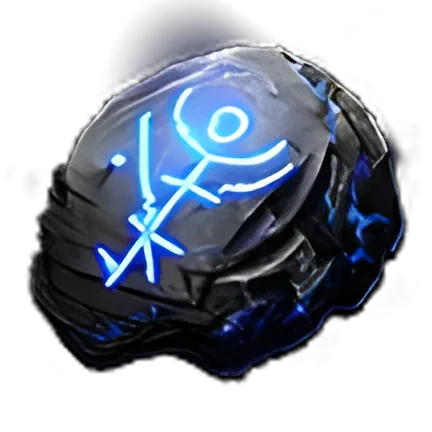 Warding Rune of Armature