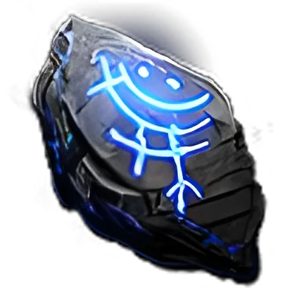 Warding Rune of Courage