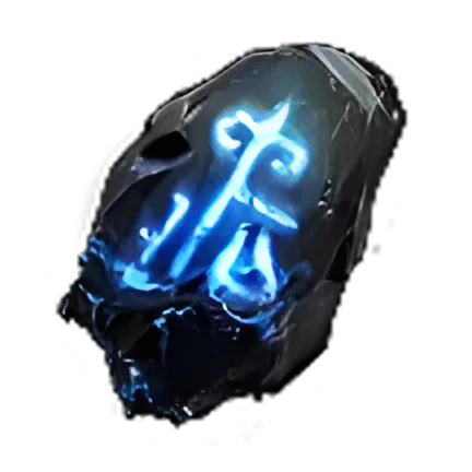 Greater Charging Rune