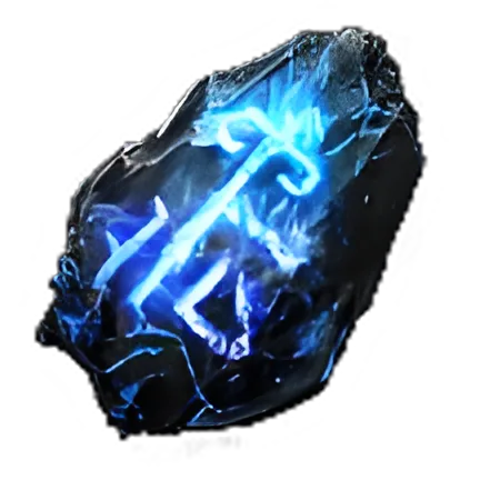Perfect Charging Rune