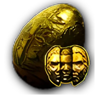 Ornate Incubator