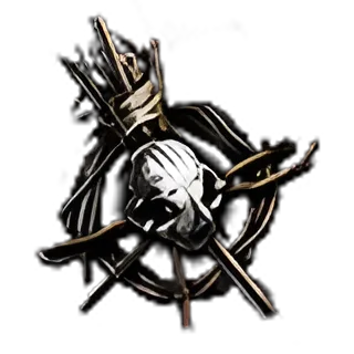 Ritual Vessel
