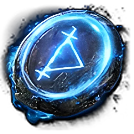 Greater Glacial Rune