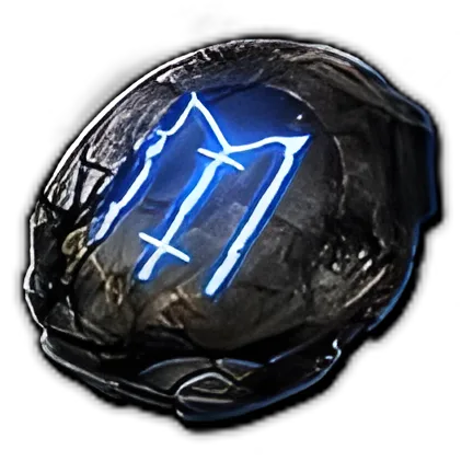 Lesser Iron Rune