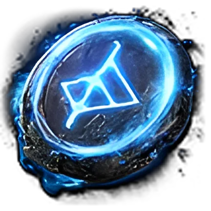 Greater Desert Rune