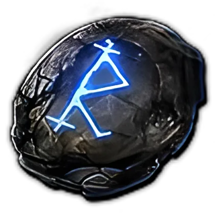 Lesser Storm Rune
