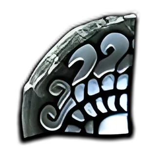 Fragment of Purification