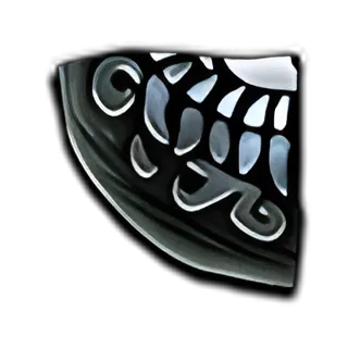 Fragment of Constriction