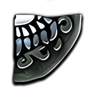 Fragment of Eradication