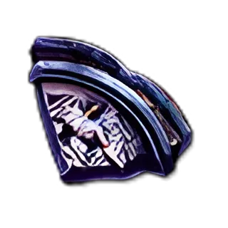 Eber's Key
