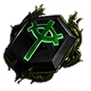 Unrelenting Timeless Templar Emblem