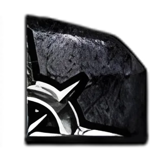 Fragment of Terror