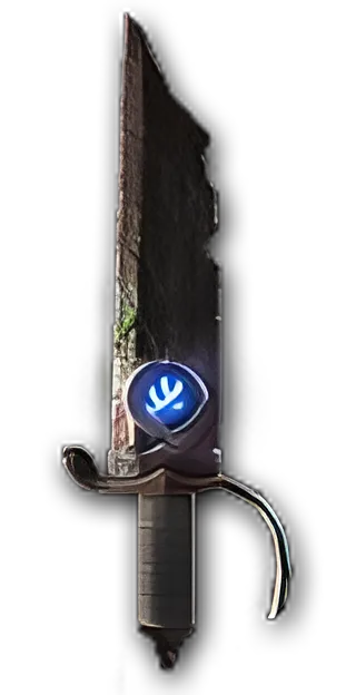 Runed Guard