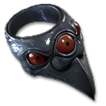 Veilpiercer