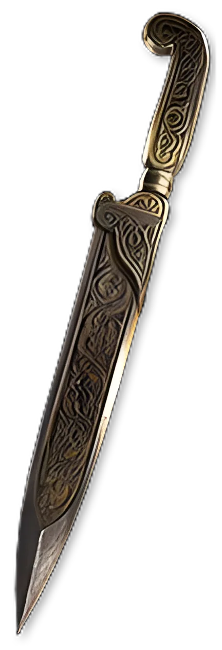 Engraved Knife